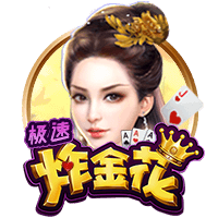 ayx·爱游戏(官方)app,爱游戏网网页版入口