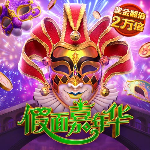 ayx·爱游戏(官方)app,爱游戏网网页版入口